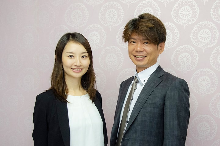 おたからや岩舟町店